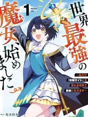 周更综艺客厅站示意图